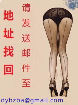 什么都不懂的处女